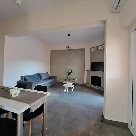Andreas' Apartment